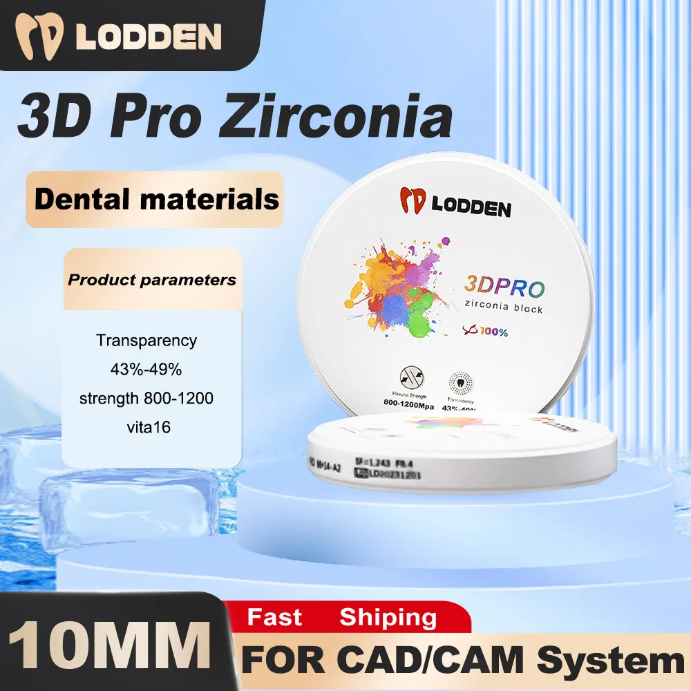 

Lodden Dental Zirconia Block Multilayer 3D PRO Lab Zirconia Disc Dentist Material Vita 16 Colors for CAD CAM 98mm Open System