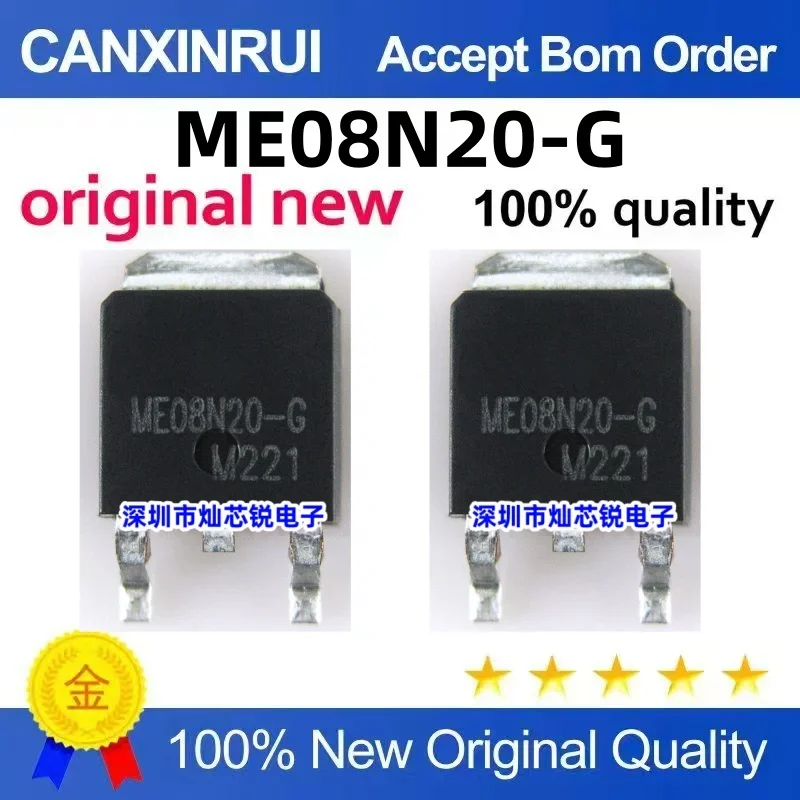 (5-100 pieces) Brand new original ME08N20-G ME08N20 TO-252 spot chip IC