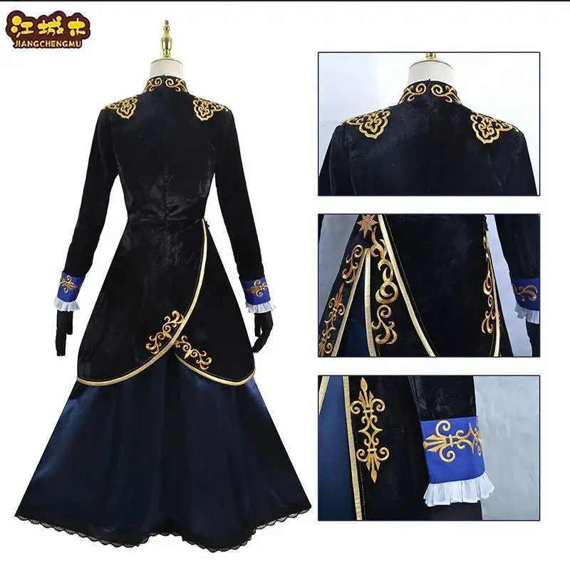 أزياء أنيمي بلاك بتلر كوروشيتسوجي سيل فانتومهايف التأثيرية للذكرى الثالثة عشر كوروشيتسوجي