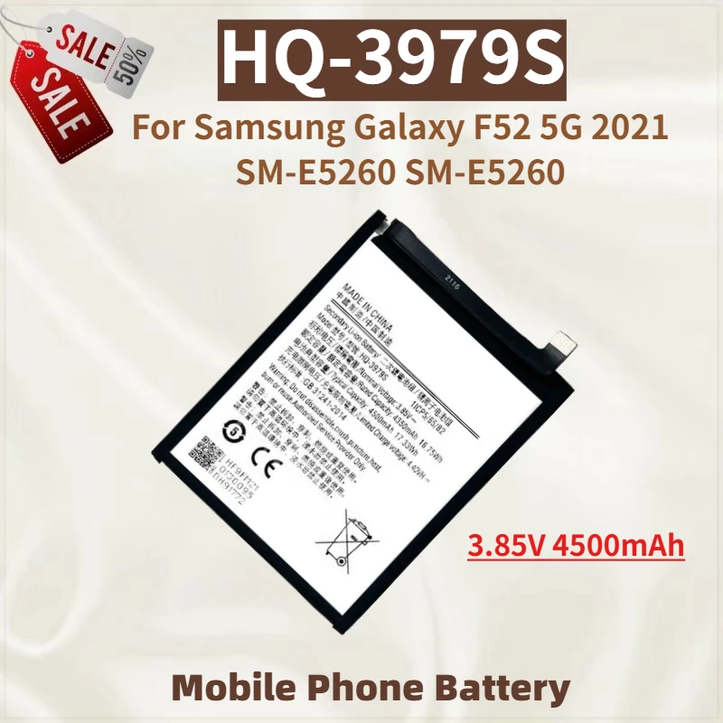 High Quality HQ-397… - image