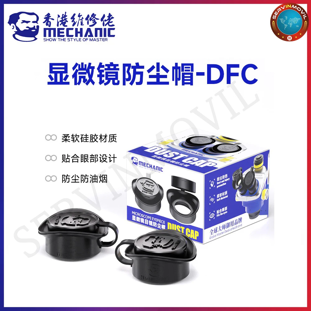 Mechanic Dfc Micros… - image