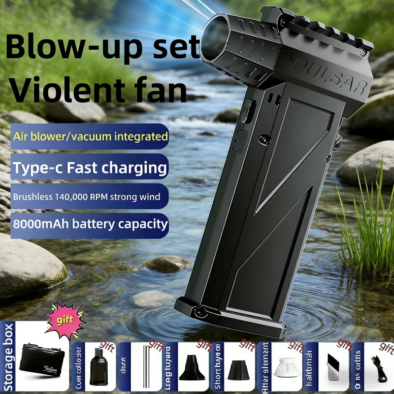 

Турбовентилятор X3 Turbo Jet Fan | Бесщеточная воздуходувка для удаления пыли 130000 об/мин, 200 Вт, 52 м/с