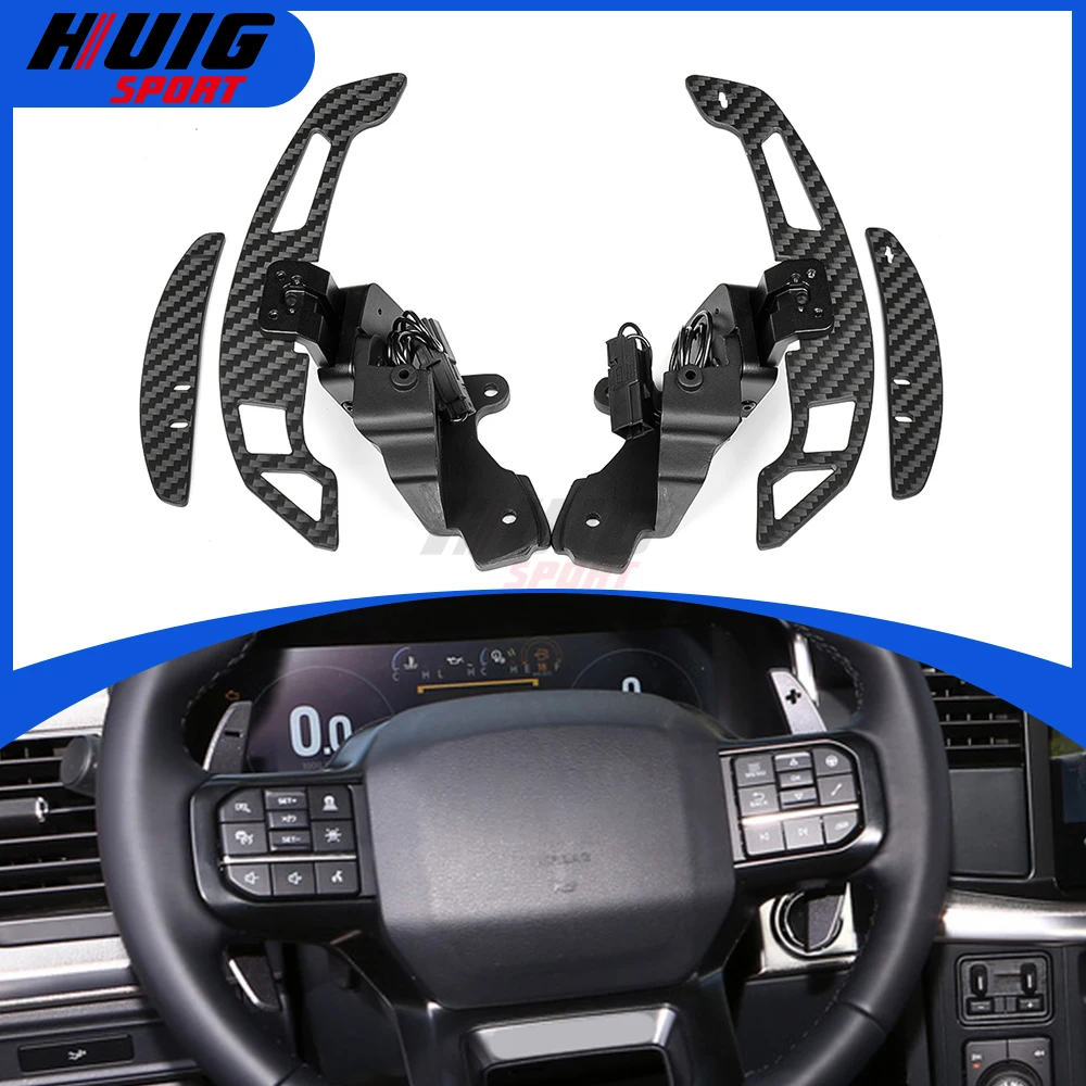 

For Ford F150 Raptor Lariat 2021-2025 Car Steering Wheel Carbon Fiber Replacement Magnetic Shift Paddles Cover Trim Accessories
