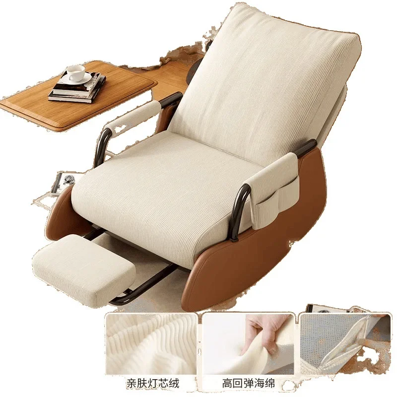 

Single sofa Solid wood sofa Lazy leisure rocking home chair Reclining Balcony leisure chair Living room retro