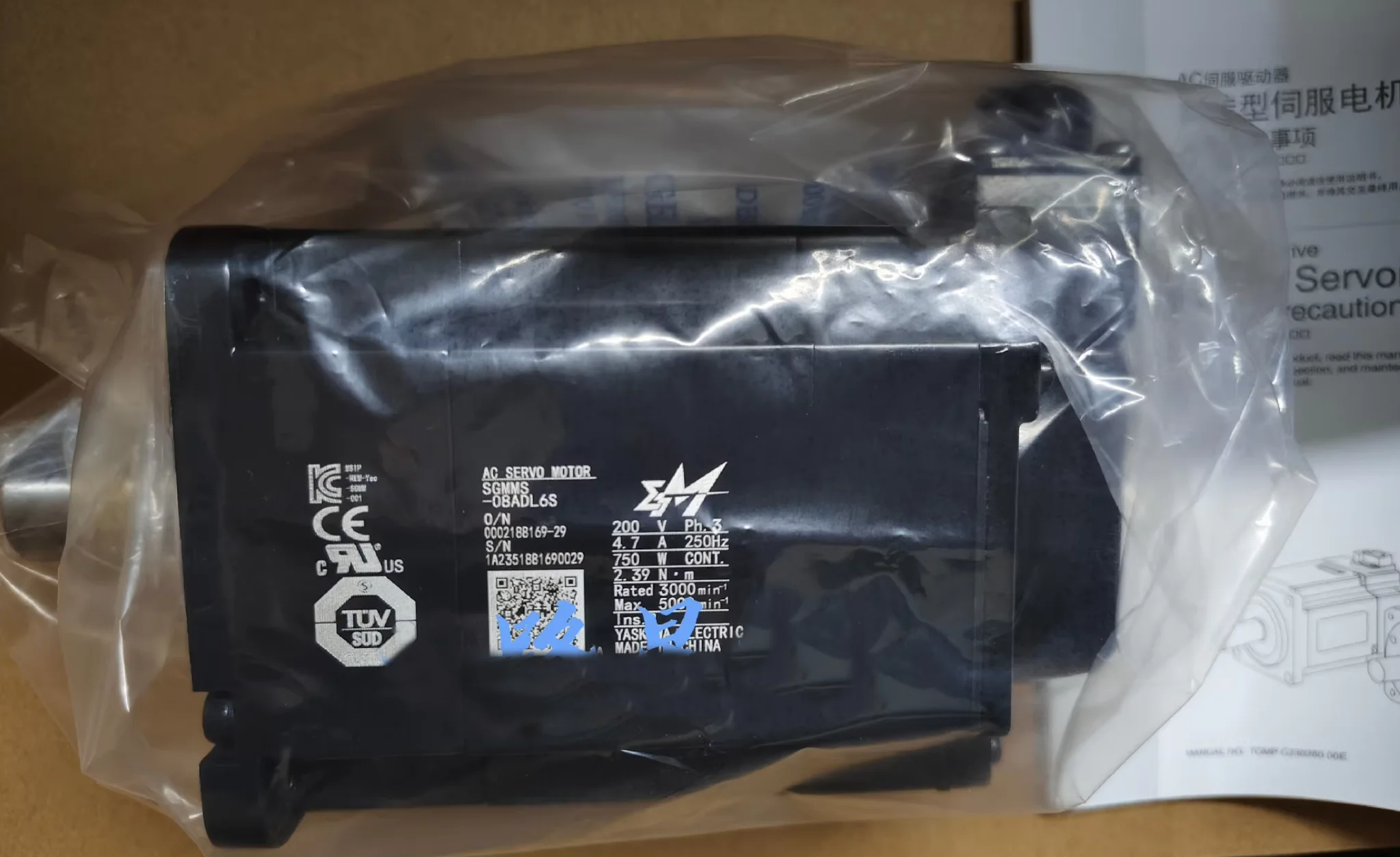 Original Genuine，SGMMS-08ADL6S Brand New Servo Motor，SGMMS 08ADL6S，Fast shipping，In Stock