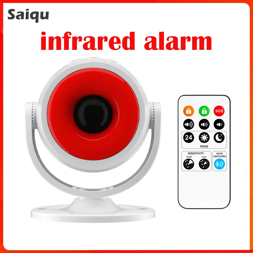 New infrared alarm Indoor infrared Sound and Light alarm Motion Sensor For Home Security Alarm System