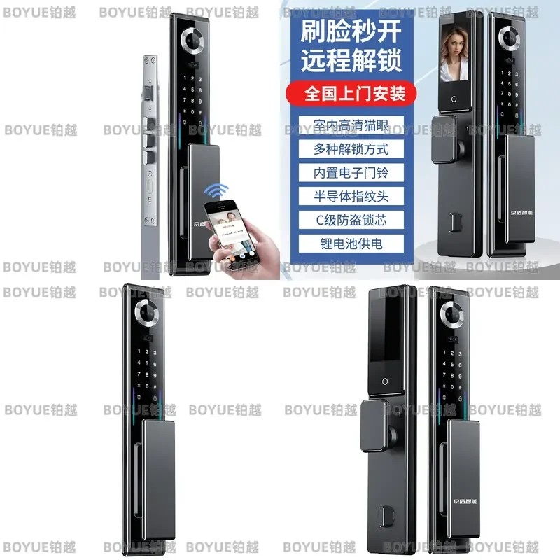 Smart Face Recognition Door Lock Fingerprint Password Electronic Deadbolt with Active Monitoring CNC Engraved Security System