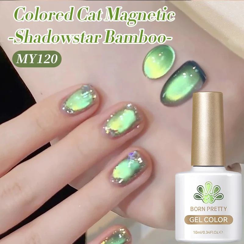 BORN PRETTY 10 ml Auroras Green Coloured Cat Magnetic Gel Nagellack Ultra Shine Glass Beads Soak Off UV Nail Art Sirup Lack