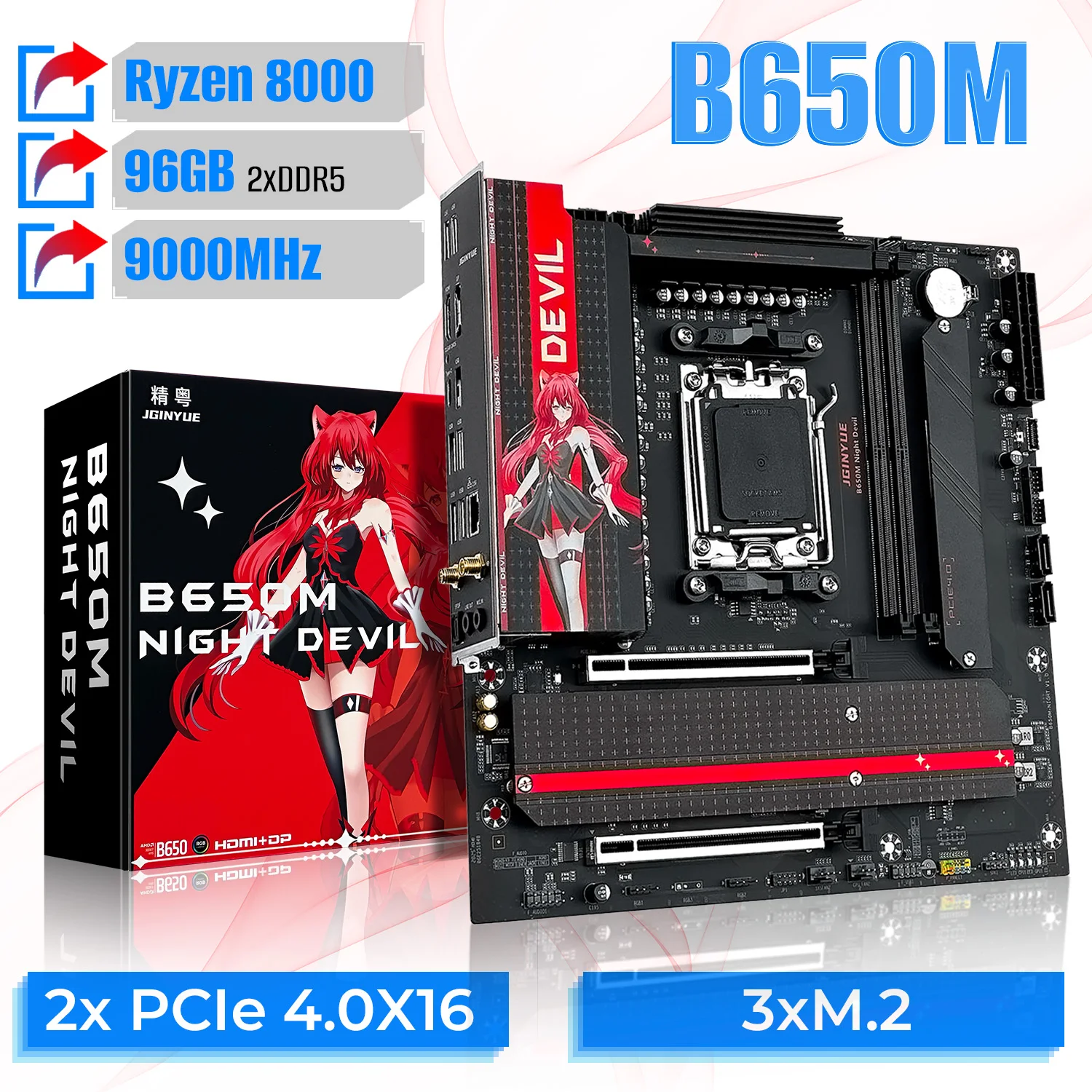 JGINYUE B650M NIGHT DEVIL Desktop-Gaming-Motherboard AM5 DDR5 96 GB 9000 MHz M-ATX USB 3.2 M.2x2 für AMD Ryzen 7 9700X