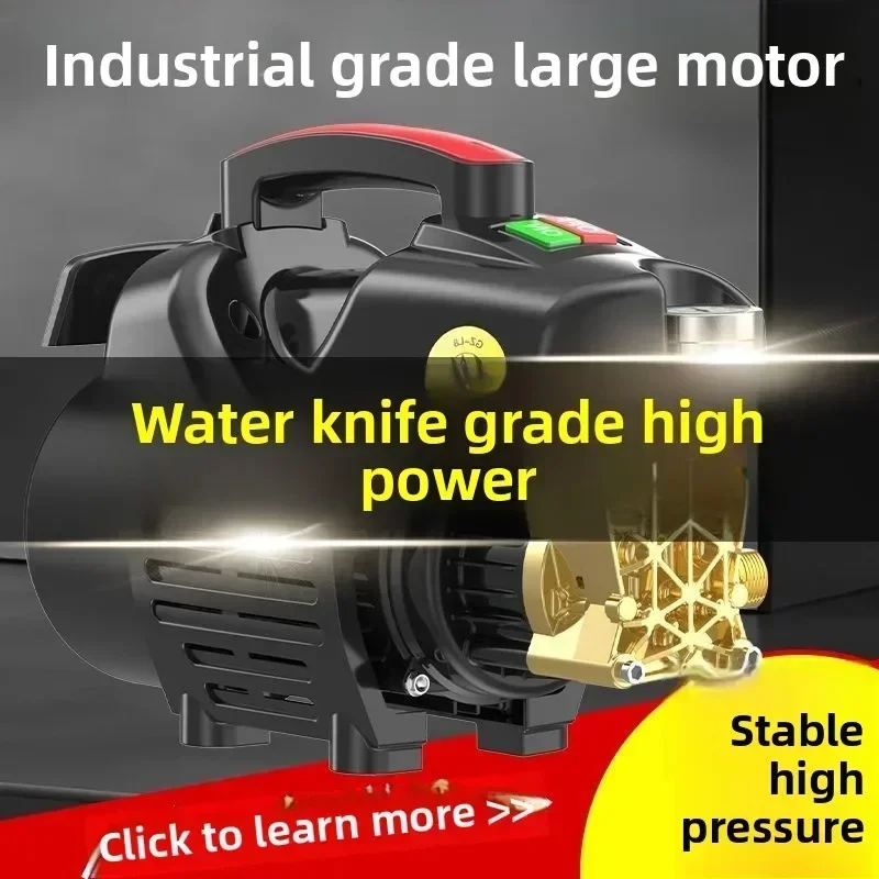 Durable   Ultra-high Pressure Car Washing Machine Household 220V Portable Car Washing Artifact Portable High Pressure Washin