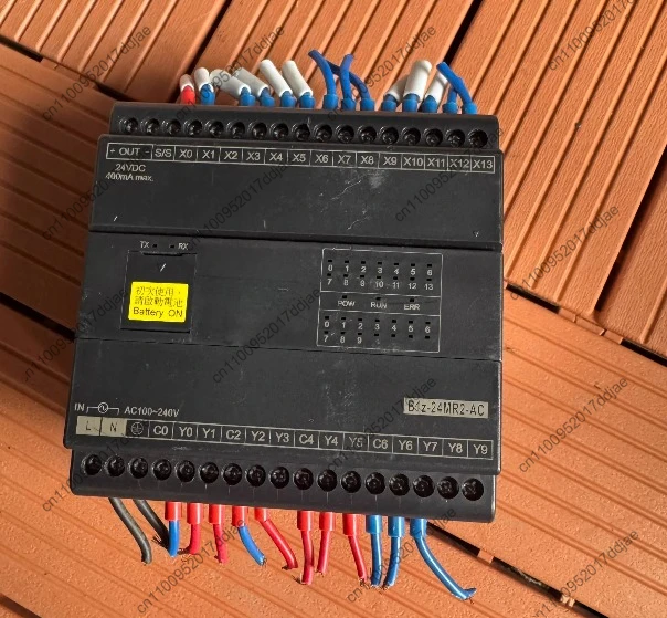 Plc module b1z-20mr25-d24 24vdc power supply, 12 input points and 16 output points