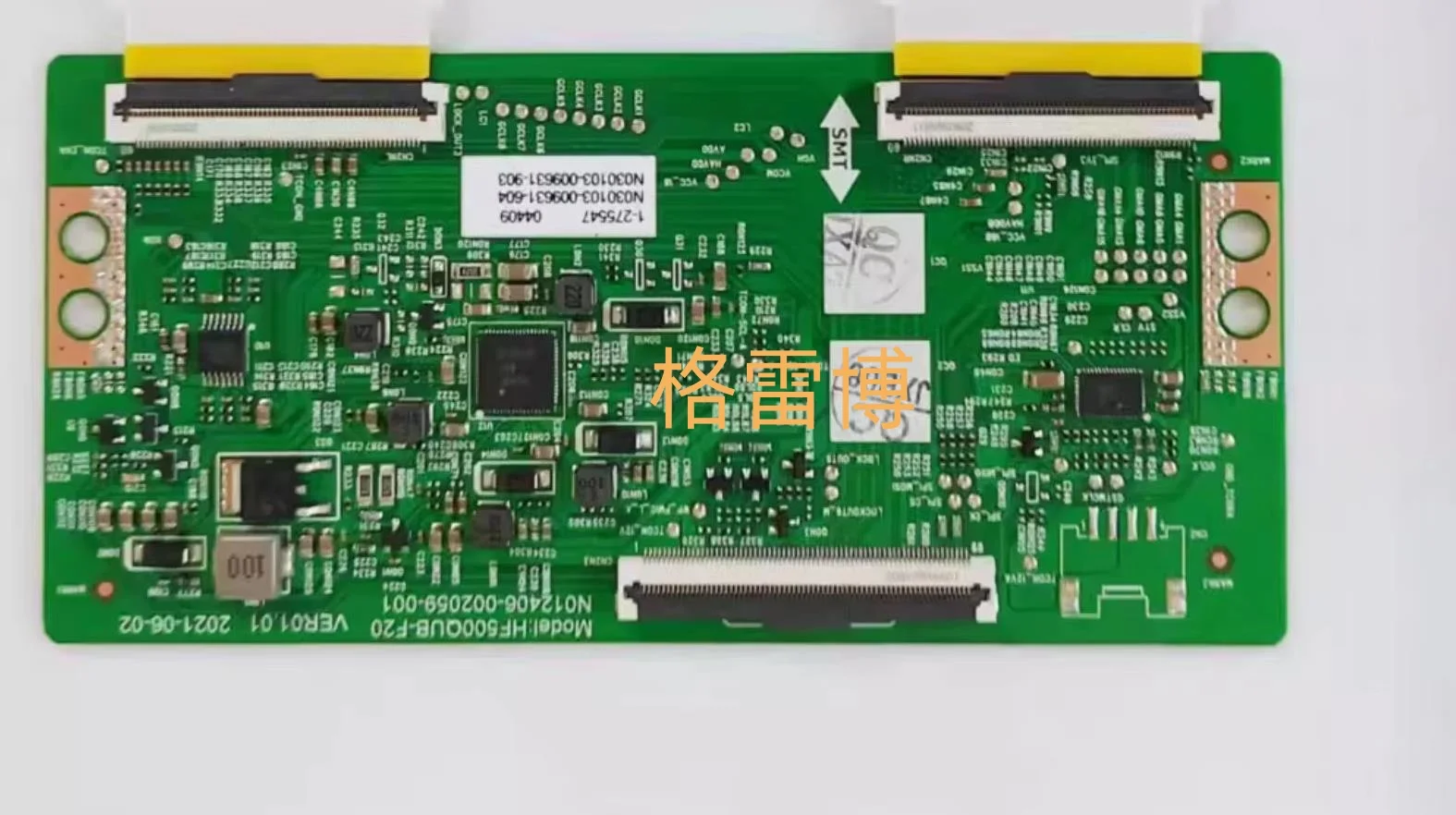 HF500QUB-F20 HF500QUB-F20-CPCB_V01 t con placa lógica para 4K, NHF500QUB-F20-V1.0