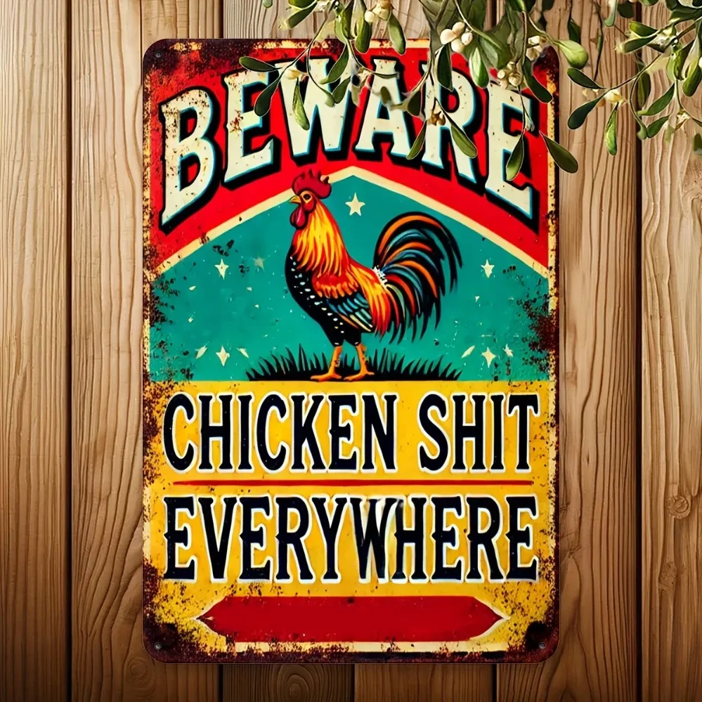 Antique Chicken Poop Metal Sign | Rustic Decor for Patio, Backyard | Outdoor Doorway Art