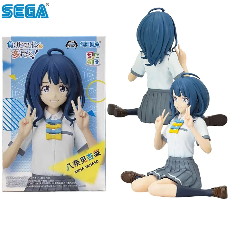 

In Stock SEGA Genuine PM Too Many Losing Heroines! Yanami Anna Anime Character Kids Christmas Gift Collection Action Toys Model