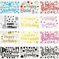 30 Style Happy Birthday atmosphere Stickers Set Color 21*29CM BoBo Ballon For Birthday Party Decorations DIY Decals Glass Baloon