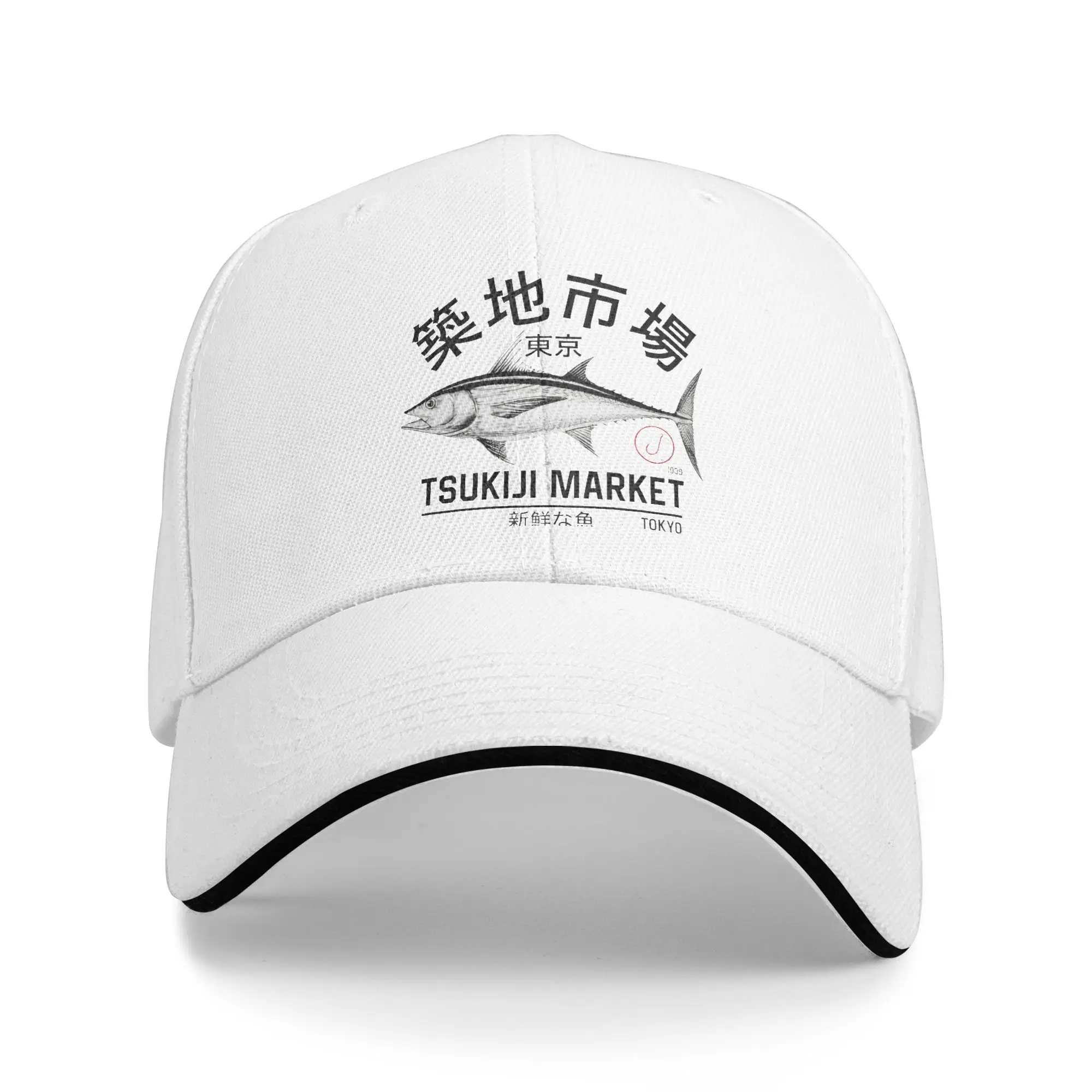 Retro Japan Fish Tsukiji Market Sandwich Hats Baseball Caps Fresh Seafood  Trucker Worker Cap Adjustable Trucker Cap