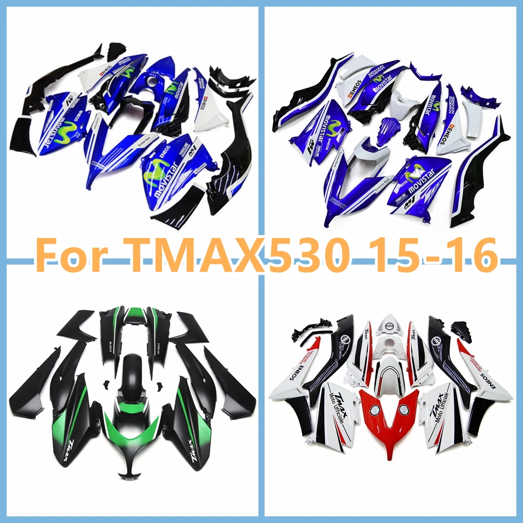 

Окрашенный комплект обтекателя из АБС-пластика для Yamaha 2015 2016 TMAX 530 530 15 16 ZXMT, детали для ремонта кузова спортивного велосипеда, дорожные гонки, запасные части