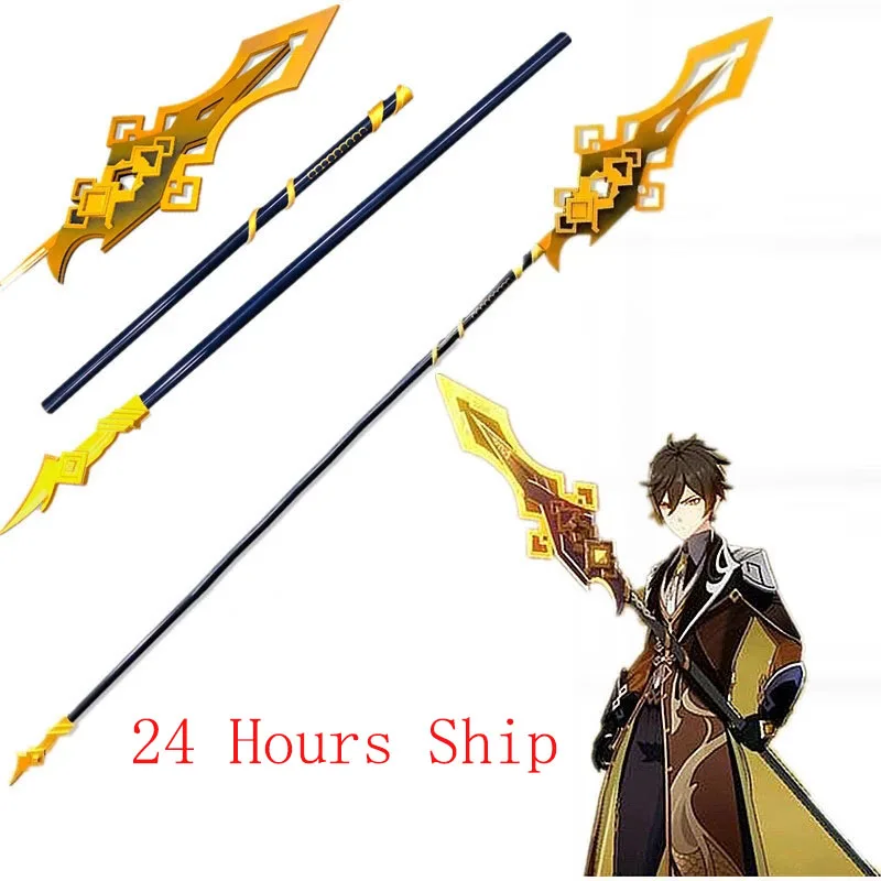 

24 Hours Delivery Genshin Impact Cosplay Zhongli Cos Spear Weapon Zhong Li Long Sword Arms Cosplay Christmas Accessories Props