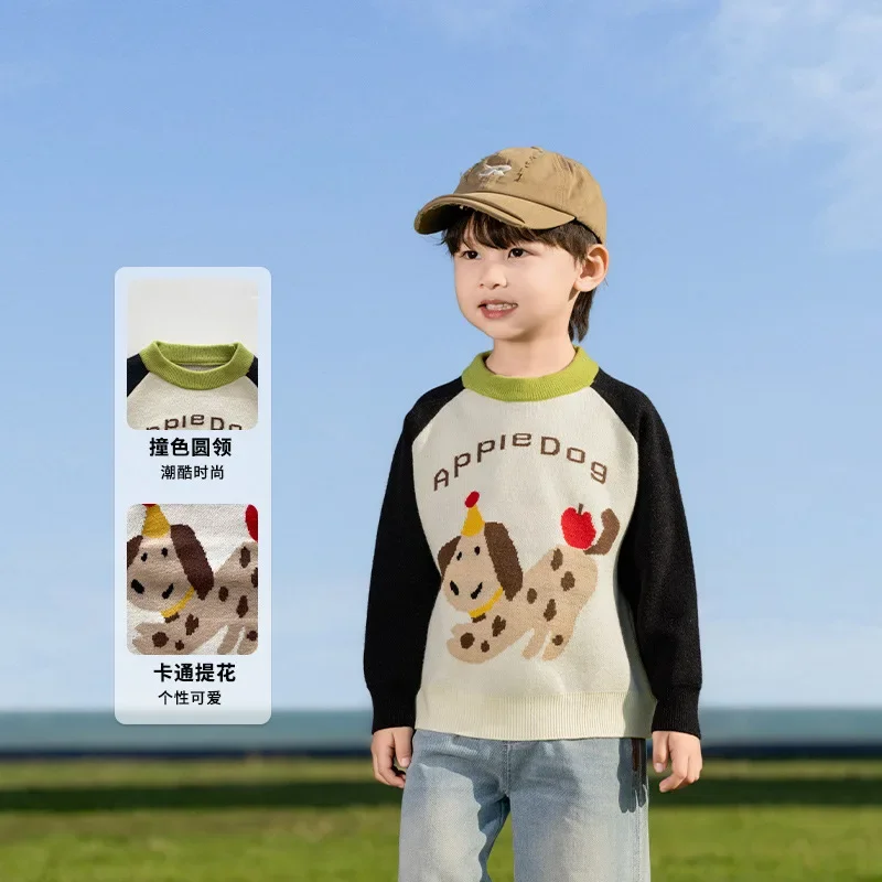 

Early Spring New Children's Clothing Children's Contrasting Color Puppy Sweater Trendy Cartoon Knit Sweater for Boys and Girls