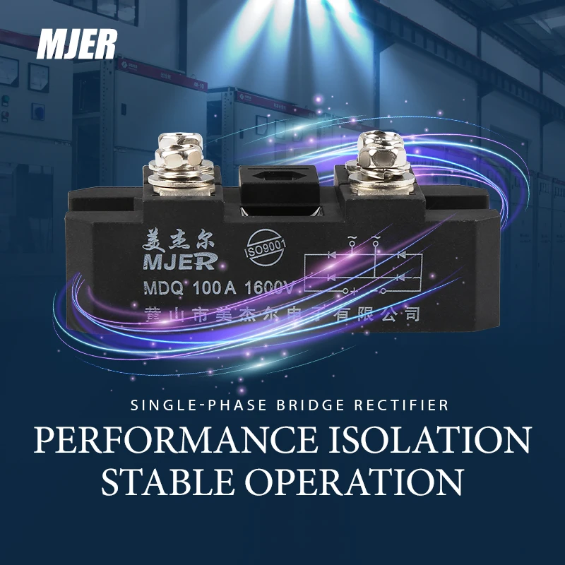

New Style MDQ60A 100A Single Phase Diode Bridge Rectifier Module for Factory Price Rectifier MDQ60A