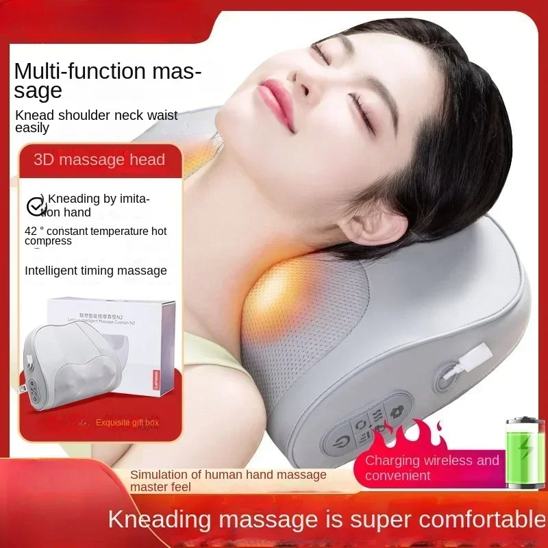 Neck Shoulder Low Back Massage Cushion Multifunctional Trapezius Cervical Spine Charger