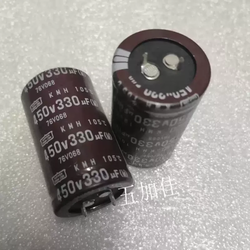 5-30pcs imported KMH 450V330UF 105 ℃ inverter welding machine aluminum electrolytic capacitor 330uf 450v