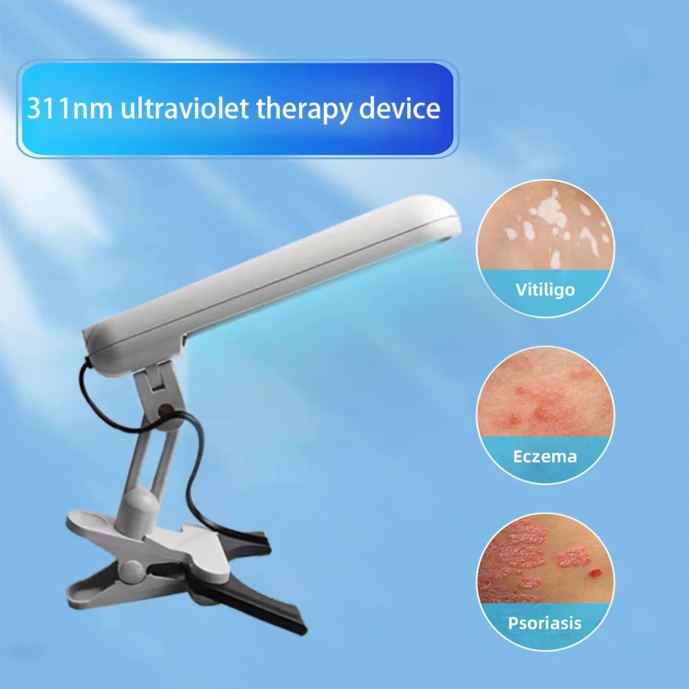 

311nm Narrowband Ultraviolet uv Phototherapy Instrument UVB Lamp for Therapy Vitiligo Psoriasis Skin Treatment Light
