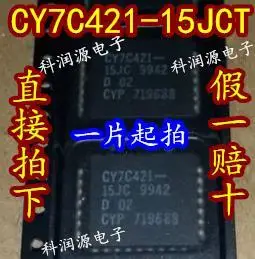 CY7C421-15JCT PLCC/