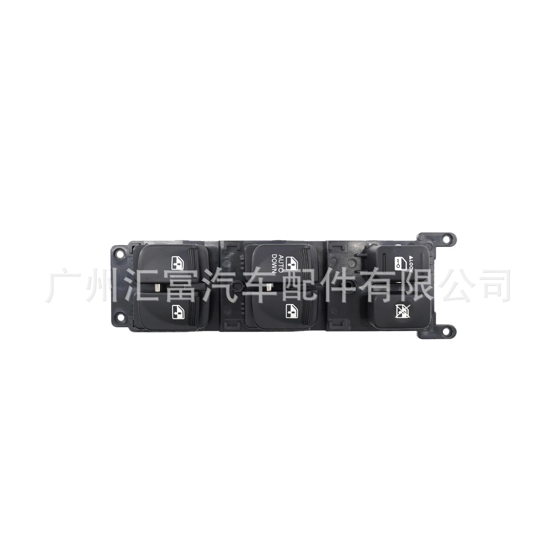 93570-1E110 is suitable for 2007-10 Hyundai Accent electric window switch glass switch assembly 4