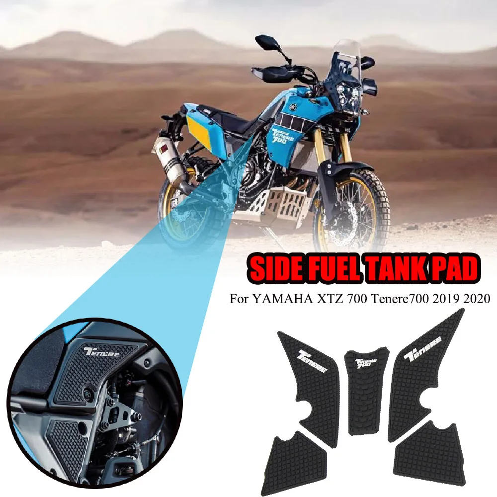 

Для YAMAHA Tenere700 T700 XTZ 690 T 700 новый стиль аксессуары для мотоциклов Нескользящие боковые наклейки на топливный бак водонепроницаемые наклейки