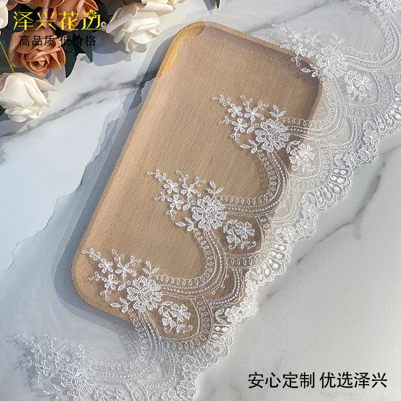 2Yards/18cm  White Polyester Soft Mesh Embroidery Lace Trimmings Dress Accessories Lace Fabric Sewing Crafts Doll Material