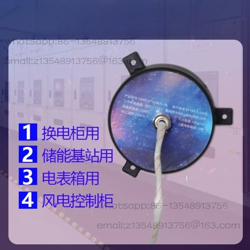 Home Distribution Energy Storage Cabinet Car Automatic Sticker Device Factory Price Direct Sales