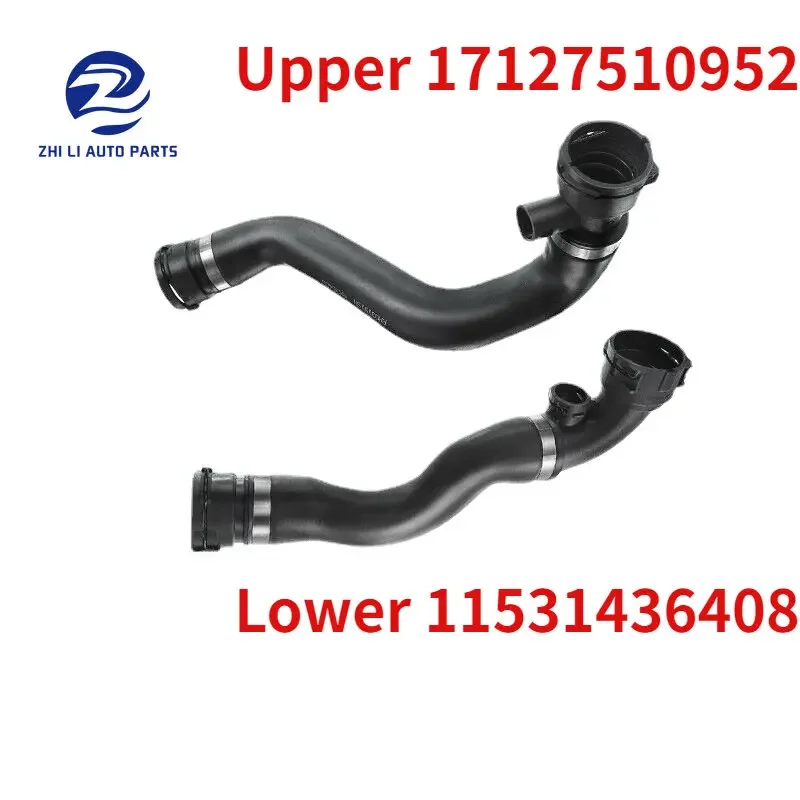 Wąż chłodnicy górny dolny do BMW E46 323i 325i 328i 330i 1998-2006 17127510952 11534460438 11531436406 11531436408