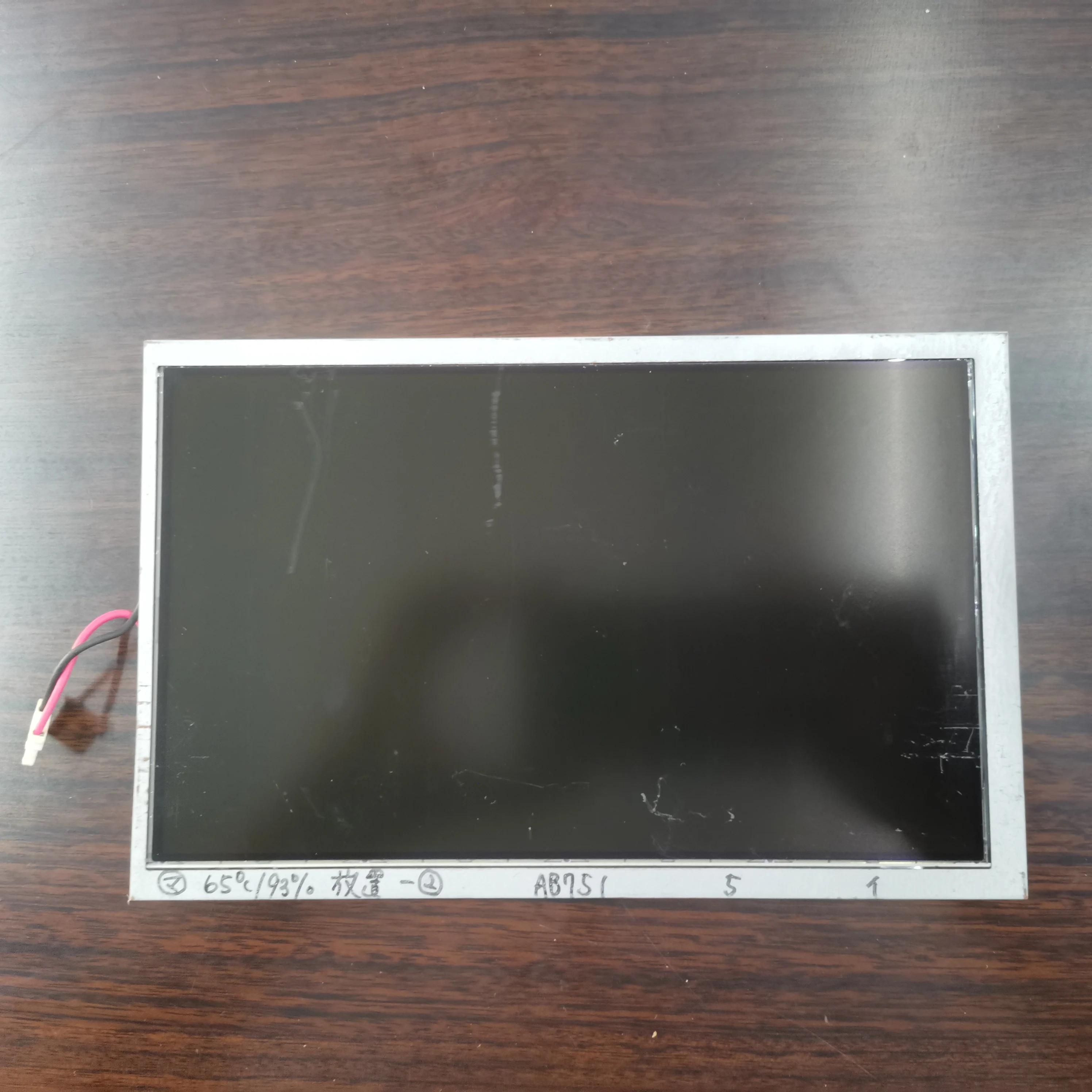 

100% original LTA080B751F LCD display screen