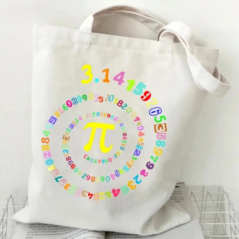 قماش حقيبة يد نسائية عادية موضة قماش حقيبة كتف مضحك بي يوم دوامة بي الرياضيات ايكو المحمولة حقائب تسوق السفر #2