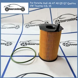 059198405 Engine Oil Filter For Porsche Audi A6 A7 A8 Q5 Q7 Quattro VW Touareg 3.0L V6 958.107.222.20,057 115 441 B 059115561D
