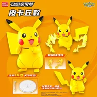 LDCX Mewtwo Charizard Greninja Anime Figure Lucario Infernape Action Figures Movable Model Collection Statue Ornament Toys Gifts