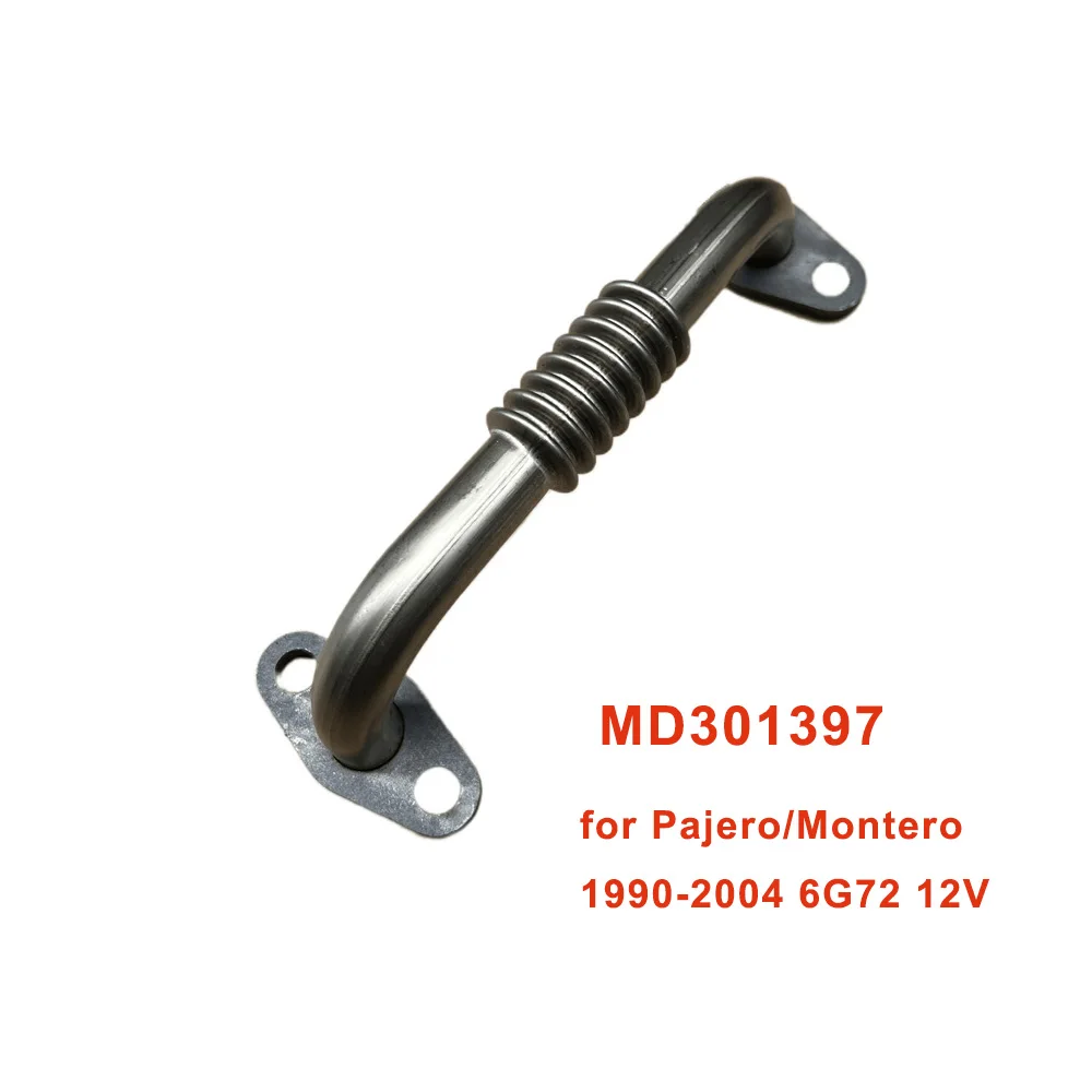 1PC Exhaust Manifold EGR Pipe for Mitsubishi Pajero Montero V23 V43 V73 V87W 6G72 6G75 MD301397 MR299615 1582A125 1582A162