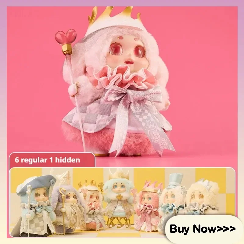 

Супер жизненная сила, фабрика, Cino, плюшевая слепая коробка, кукла, волшебная шахматная доска, парковая кукла, милый мультяшный модный игровой орнамент, подарок для друзей