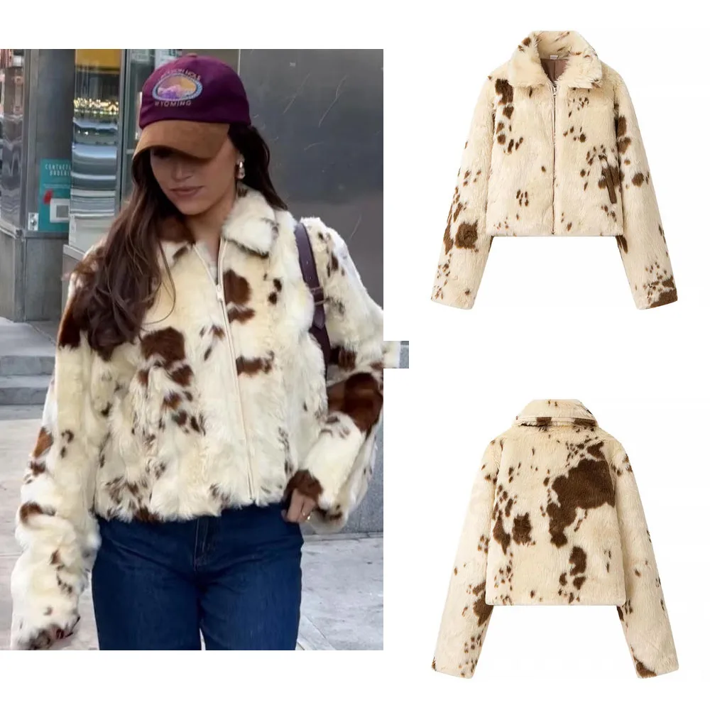 

Женская зимняя куртка, уличная одежда, женская куртка из искусственного меха с леопардовым принтом, модная свободная теплая верхняя одежда на молнии с лацканами, пальто