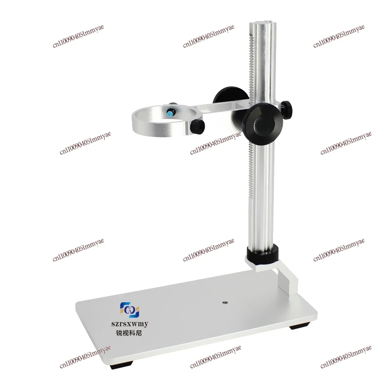 

Industrial Small Microscope Repair Aluminum Alloy Bracket