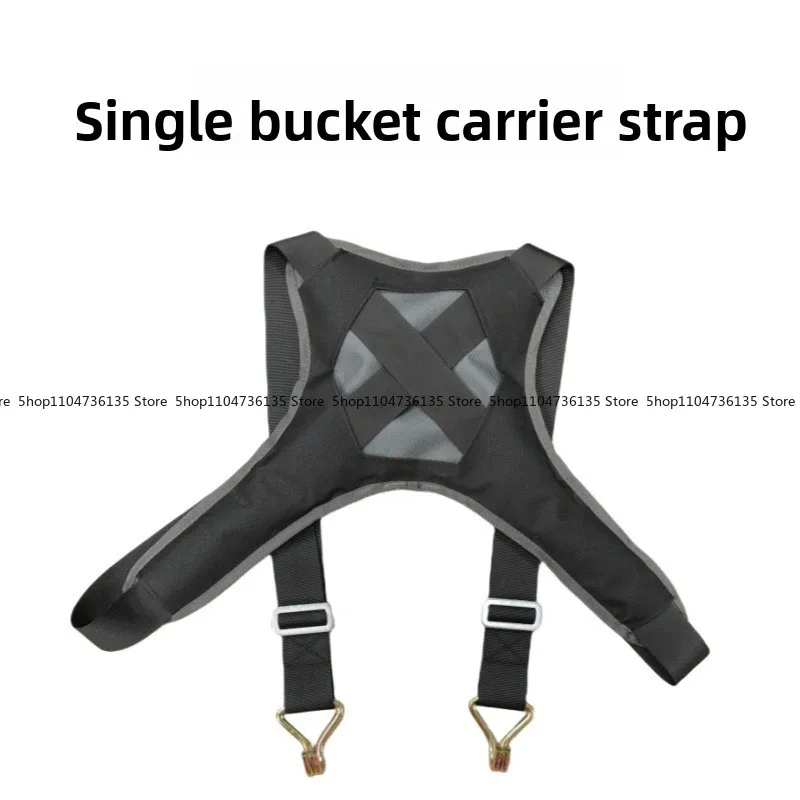 Water Bucket Picker, Bottled Water Moving Belt, Purified Water Moving Belt, Labor-saving Back Pad Shoulder Rope Tool
