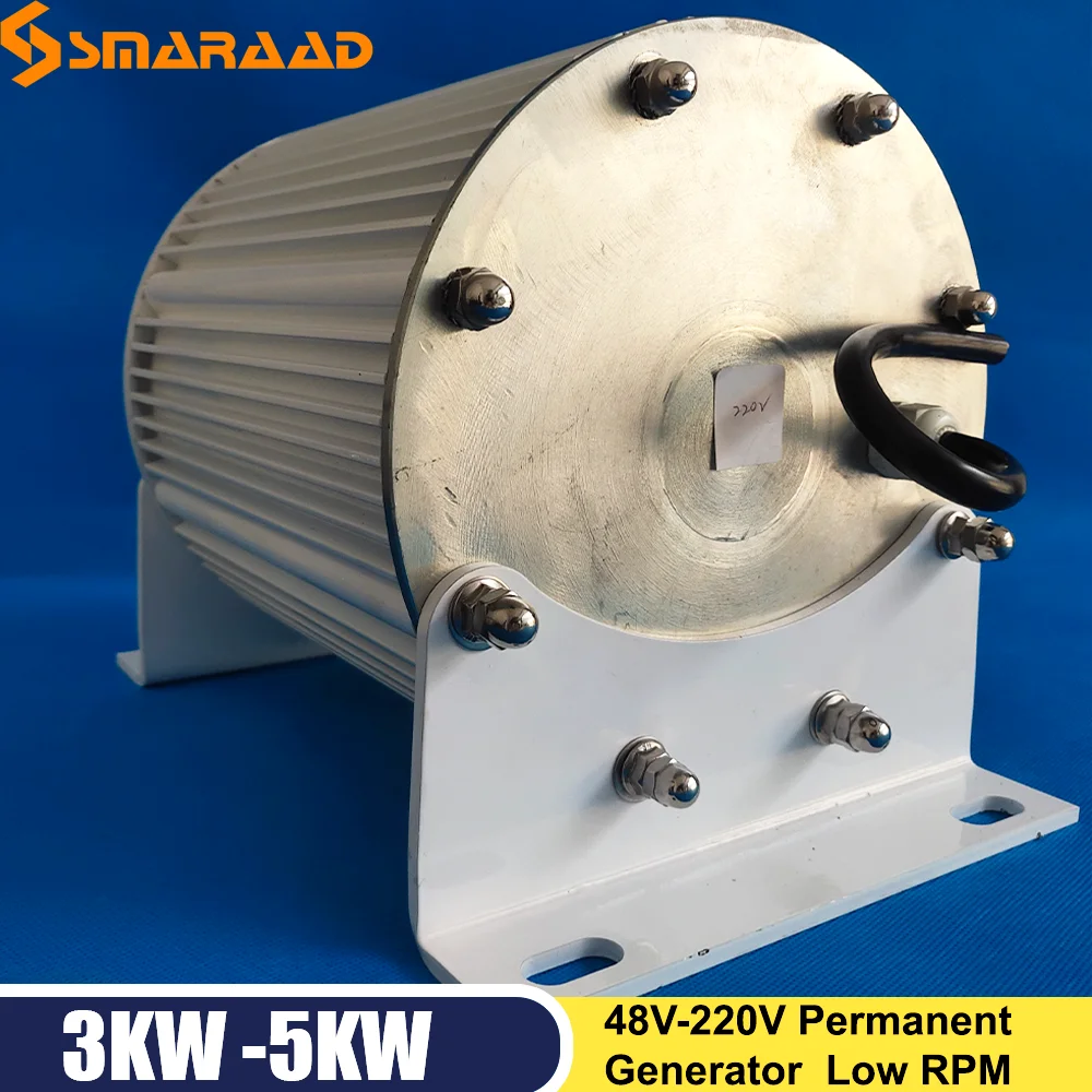 SMARAAD Low Speed 5000W Permanent Magnet Generator Three-Phase 48V 96V 220V Household Farm Factory Water Conservancy Wind Power