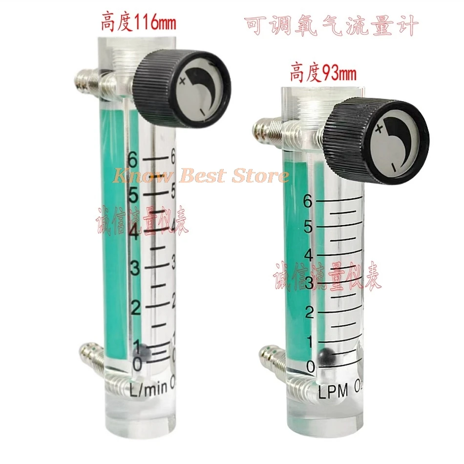 1PCS Acrylic Gas Air Oxygen Flow Meter Flowmeter Countor Indicator O2 With Valve Brass Connector 0.1Mpa 0.1-1.0L/Min 93mm 116mm