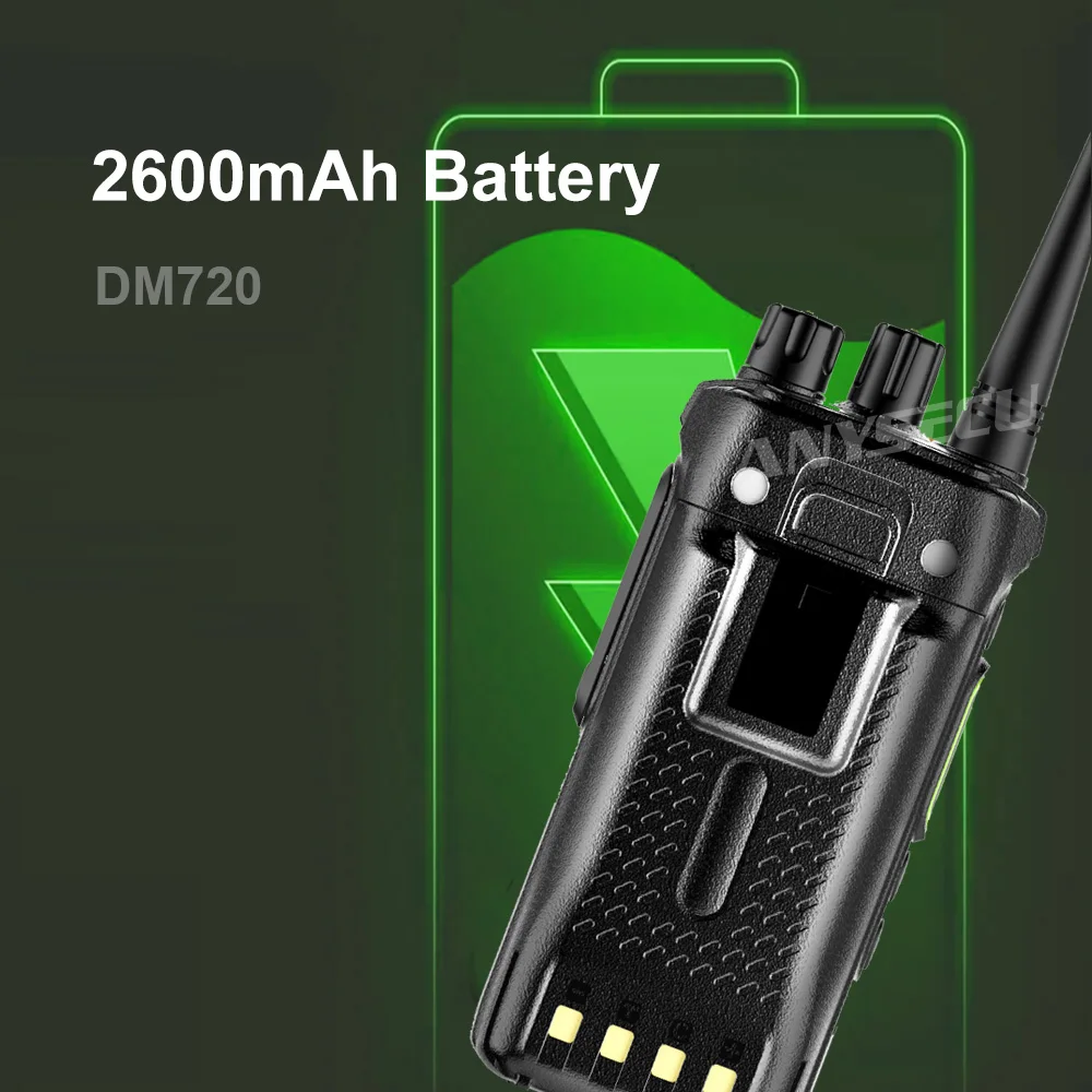 جهاز اتصال لاسلكي عالي الطاقة ANYSECU DM720 10 وات، تشفير AES26، مقاوم للماء والغبار IP67، مسح/VOX/TOT، مجهز بكابل USB
