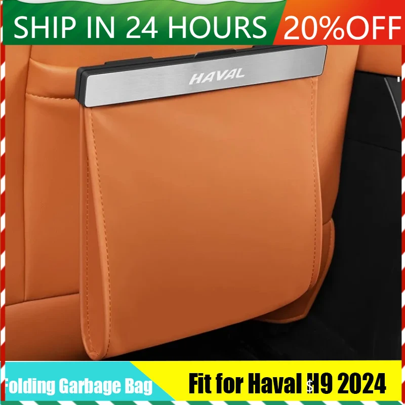 NEW Auto Rear Seat Back Folding Garbage Bag Fit for GWM Haval H9 2024 2025 Modified Car Leather Magnetic Garbage Bag Car Accesso