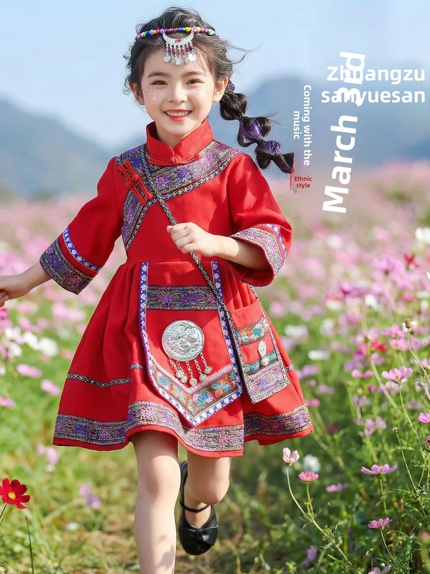 

New March Tee Girls Minori Clothing Zhuang Children's Han Yao National Costumes Ethnic Festival Dres