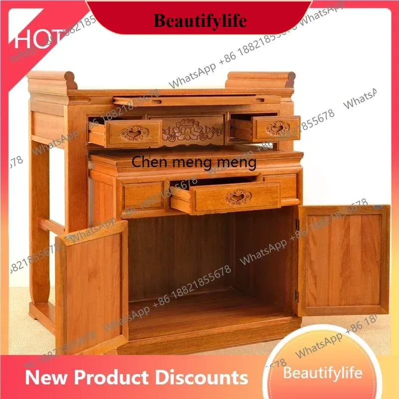

D178 Solid wood central hall for household Buddha table incense altar incense case modern and simple, offering table