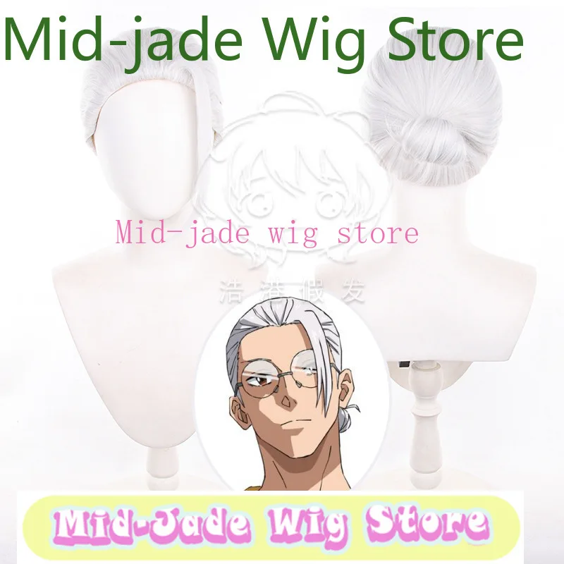 Sakamoto Days Taro Sakamoto Cosplay-Perücke, dunkelbraun, kurzes, gewelltes Haar mit Krallenclip, Topknot Bun, Simulation der Kopfhaut, Anime-Perücken