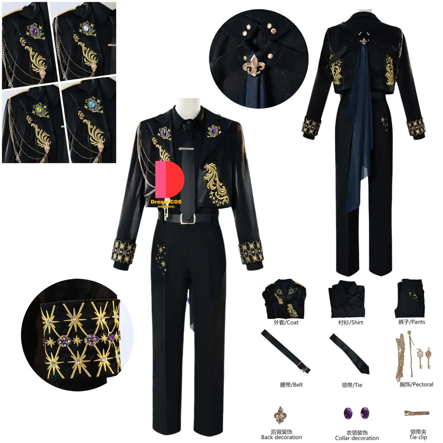 

Anime Savanaclaw Diasomnia Ignihyde Cosplay Costume Black School Uniform Suits for Men Women Adult Comic Con Halloween Party